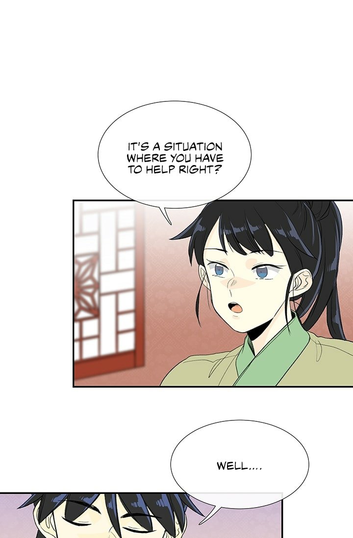 The Scholar's Reincarnation Chapter 101 35